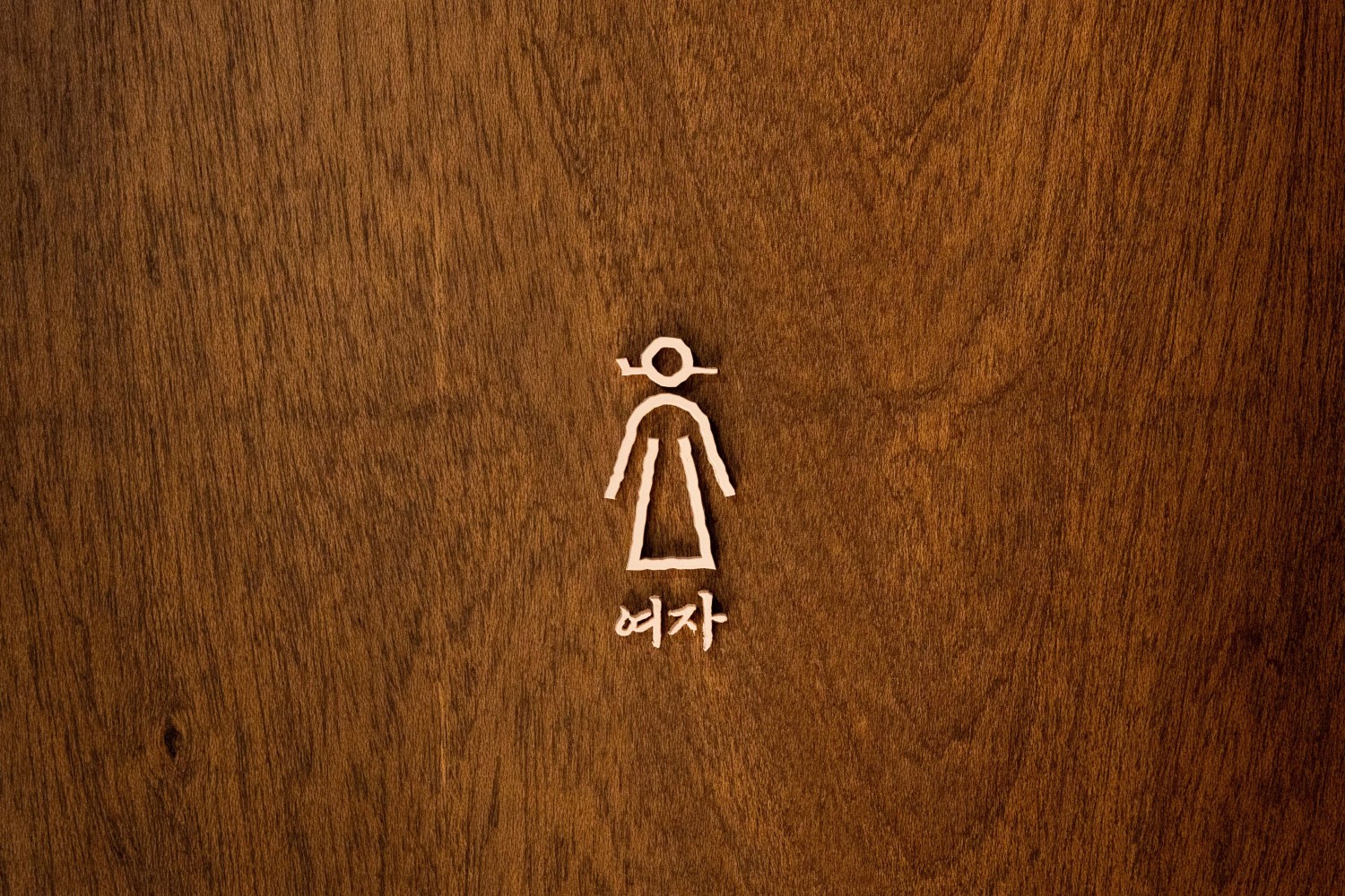 220abd47b5ab75c09a9aaf040e57e58b_1774585111_6635.jpg
