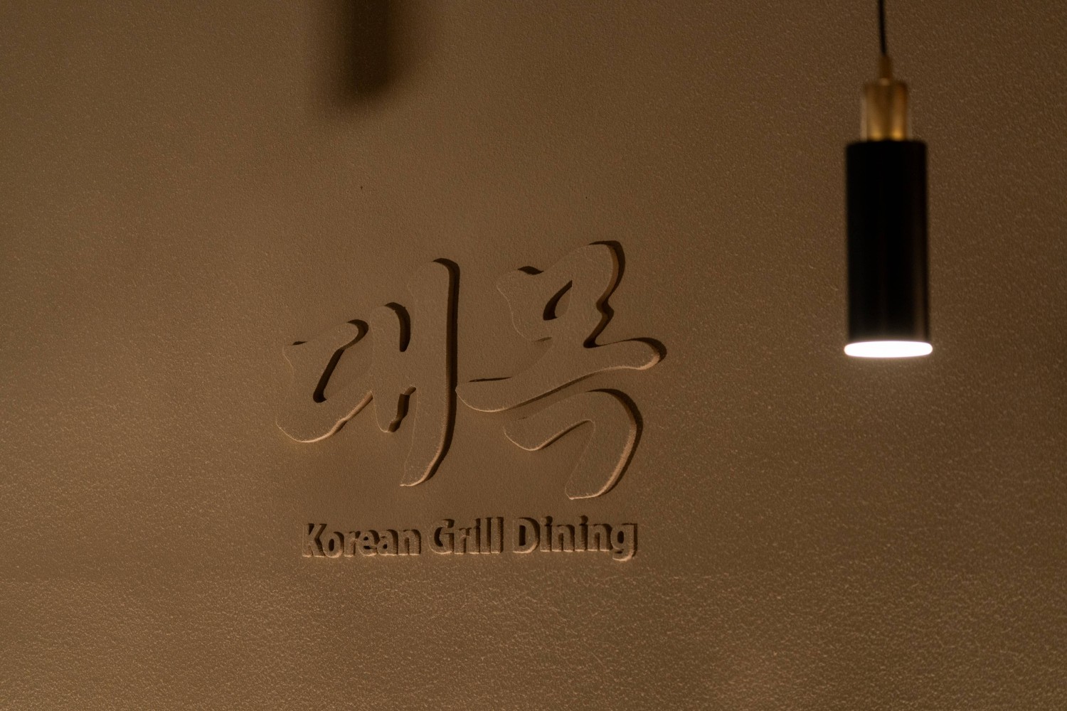 a7d6ad294f98e07fcea21e5f8ebe8997_1774846271_0704.jpg